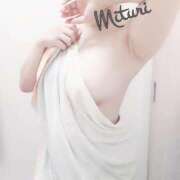 ヒメ日記 2025/04/05 19:02 投稿 みつりさん いけない奥さん 梅田店