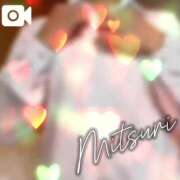 ヒメ日記 2025/04/08 00:18 投稿 みつりさん いけない奥さん 梅田店