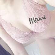 ヒメ日記 2025/04/11 09:19 投稿 みつりさん いけない奥さん 梅田店