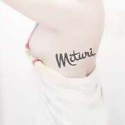 ヒメ日記 2025/04/19 11:48 投稿 みつりさん いけない奥さん 梅田店