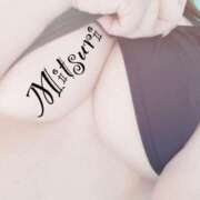 ヒメ日記 2025/04/25 12:51 投稿 みつりさん いけない奥さん 梅田店