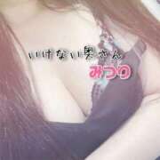 ヒメ日記 2025/05/05 14:28 投稿 みつりさん いけない奥さん 梅田店