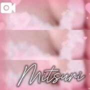 ヒメ日記 2025/05/10 12:18 投稿 みつりさん いけない奥さん 梅田店