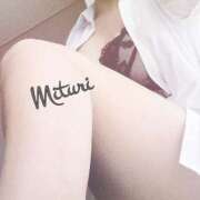 ヒメ日記 2025/05/13 09:19 投稿 みつりさん いけない奥さん 梅田店