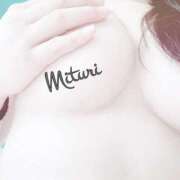 ヒメ日記 2025/05/23 11:08 投稿 みつりさん いけない奥さん 梅田店