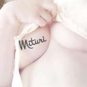 ヒメ日記 2025/05/30 14:58 投稿 みつりさん いけない奥さん 梅田店