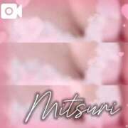 ヒメ日記 2025/06/03 00:16 投稿 みつりさん いけない奥さん 梅田店