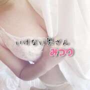 ヒメ日記 2025/06/06 13:08 投稿 みつりさん いけない奥さん 梅田店