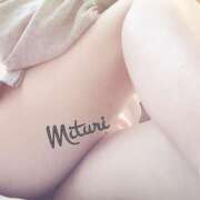 ヒメ日記 2025/06/07 11:48 投稿 みつりさん いけない奥さん 梅田店