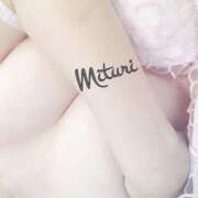 ヒメ日記 2025/06/08 23:18 投稿 みつりさん いけない奥さん 梅田店