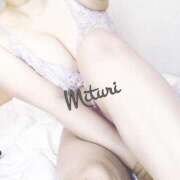 ヒメ日記 2025/06/18 23:18 投稿 みつりさん いけない奥さん 梅田店