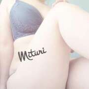 ヒメ日記 2025/06/21 21:08 投稿 みつりさん いけない奥さん 梅田店