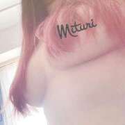 ヒメ日記 2025/06/22 11:48 投稿 みつりさん いけない奥さん 梅田店