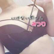 ヒメ日記 2025/07/04 15:04 投稿 みつりさん いけない奥さん 梅田店