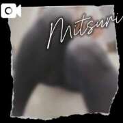 ヒメ日記 2025/07/05 12:17 投稿 みつりさん いけない奥さん 梅田店