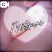 ヒメ日記 2025/07/15 08:08 投稿 みつりさん いけない奥さん 梅田店