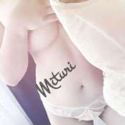 ヒメ日記 2025/07/18 19:18 投稿 みつりさん いけない奥さん 梅田店