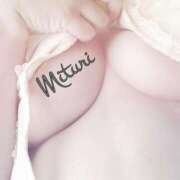 ヒメ日記 2025/07/19 02:18 投稿 みつりさん いけない奥さん 梅田店