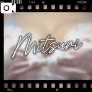 ヒメ日記 2025/07/23 12:19 投稿 みつりさん いけない奥さん 梅田店