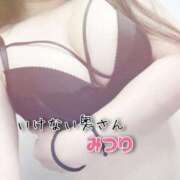 ヒメ日記 2025/07/28 16:27 投稿 みつりさん いけない奥さん 梅田店