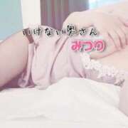 ヒメ日記 2025/08/04 18:36 投稿 みつりさん いけない奥さん 梅田店