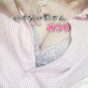 ヒメ日記 2025/08/08 18:38 投稿 みつりさん いけない奥さん 梅田店