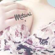 ヒメ日記 2025/08/15 23:18 投稿 みつりさん いけない奥さん 梅田店