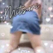 ヒメ日記 2025/08/25 12:08 投稿 みつりさん いけない奥さん 梅田店