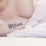 ヒメ日記 2025/08/25 21:18 投稿 みつりさん いけない奥さん 梅田店