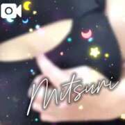 ヒメ日記 2025/09/05 00:08 投稿 みつりさん いけない奥さん 梅田店