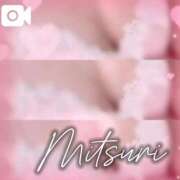 ヒメ日記 2025/09/06 00:18 投稿 みつりさん いけない奥さん 梅田店