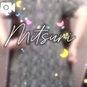 ヒメ日記 2025/09/06 08:18 投稿 みつりさん いけない奥さん 梅田店