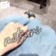 ヒメ日記 2025/09/06 12:08 投稿 みつりさん いけない奥さん 梅田店