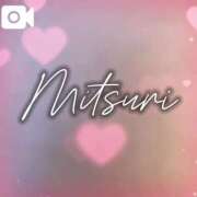 ヒメ日記 2025/09/09 00:08 投稿 みつりさん いけない奥さん 梅田店