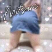 ヒメ日記 2025/09/14 12:18 投稿 みつりさん いけない奥さん 梅田店