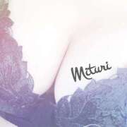 ヒメ日記 2025/09/16 23:18 投稿 みつりさん いけない奥さん 梅田店