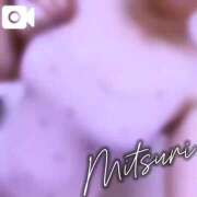 ヒメ日記 2025/09/17 08:08 投稿 みつりさん いけない奥さん 梅田店