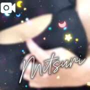 ヒメ日記 2025/09/19 00:08 投稿 みつりさん いけない奥さん 梅田店