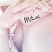 ヒメ日記 2025/09/20 05:28 投稿 みつりさん いけない奥さん 梅田店