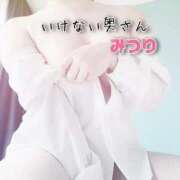 ヒメ日記 2025/09/20 17:22 投稿 みつりさん いけない奥さん 梅田店