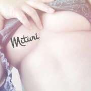 ヒメ日記 2025/09/23 01:08 投稿 みつりさん いけない奥さん 梅田店