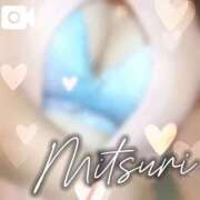 ヒメ日記 2025/09/28 08:08 投稿 みつりさん いけない奥さん 梅田店