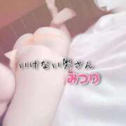 ヒメ日記 2025/10/06 18:30 投稿 みつりさん いけない奥さん 梅田店