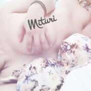 ヒメ日記 2025/10/08 23:18 投稿 みつりさん いけない奥さん 梅田店