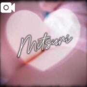 ヒメ日記 2025/10/11 00:18 投稿 みつりさん いけない奥さん 梅田店