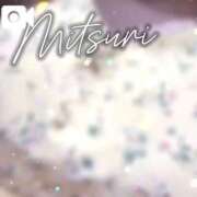 ヒメ日記 2025/10/13 08:18 投稿 みつりさん いけない奥さん 梅田店