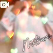 ヒメ日記 2025/10/13 12:08 投稿 みつりさん いけない奥さん 梅田店