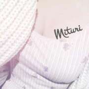 ヒメ日記 2025/10/18 11:38 投稿 みつりさん いけない奥さん 梅田店