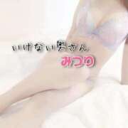 ヒメ日記 2025/10/27 12:51 投稿 みつりさん いけない奥さん 梅田店