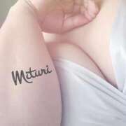 ヒメ日記 2025/11/11 21:10 投稿 みつりさん いけない奥さん 梅田店